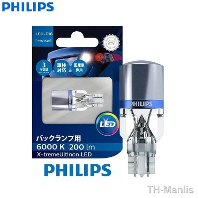 Philips LED 921 T16 T15 W16W X-tremeUltinon 6000K White Car LED Signals Rear Lamp Reverse Light Interior Stop Bulb 12832X1 1x
