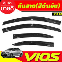 กันสาดประตู คิ้วกันสาด กันสาด 4 ชิ้น โตโยต้า วีออส Toyota Vios 2013 2014 2015 2016 2017 2018 2019 2020 2021 2022 ใส่ร่วมกันได้ งานRI