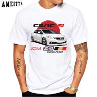 ใหม่ฤดูร้อนผู้ชายแขนสั้น JDM Civic Type R กีฬาเสื้อยืดรถแข่งคลาสสิกเสื้อ T เด็กสบายๆสีขาวประเดิม