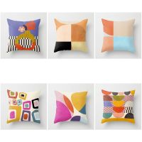 hot！【DT】○◆  Pillowcase for Cushion Cover 40x40cm 40x40cm 50x50 60x60cm geometry 45x45 Room abstract