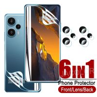 6IN1 Gel Film F3 X4 X3 NFC Front Screen Back Cover Hydrogel Camera Glass PocoF5 F5Pro