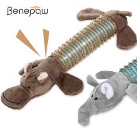 Interactive Dog Chew Toys Teeth Shaped Plush Rubber Animal Design Squeaker Pet Toys Lightweight Safe Puppy Play