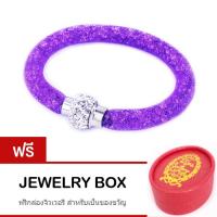 Tips Gallery กำไล ข้อมือ ออสเตรีย คริสตัล สี ม่วง รุ่น Wishing Stars Design TBS206 ฟรี Jewelry Box with Golden Ribbon