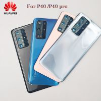 สำหรับ Huawei P40 P 40 Pro ฝาหลังกรอบกระจกด้านหลังเคสสำหรับ P 40เคสป้องกันด้านหลังพร้อมกรอบเลนส์กล้อง + โลโก้