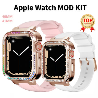 เพชรสุดหรูชุดแท่งเคสสายสำหรับนาฬิกา Apple 41มม. 40มม. ชุดดัดแปลงชุดยางบัมเปอร์โลหะสำหรับ I Watch Series 8 76 SE 5 4 (ไม่มีนาฬิกา)