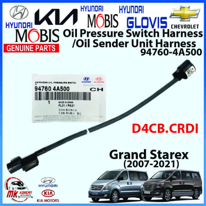 [GENUINE] Oil Prssure Switch Harness/Oil Sender Unit Harness/Oil ...