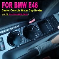 Tempat Cangkir Air Konsol Pusat Mobil Tempat Botol Minuman Nampan Koin สำหรับ Bmw 3 Seri E46 323I 318I 320I 98-06 51168217953