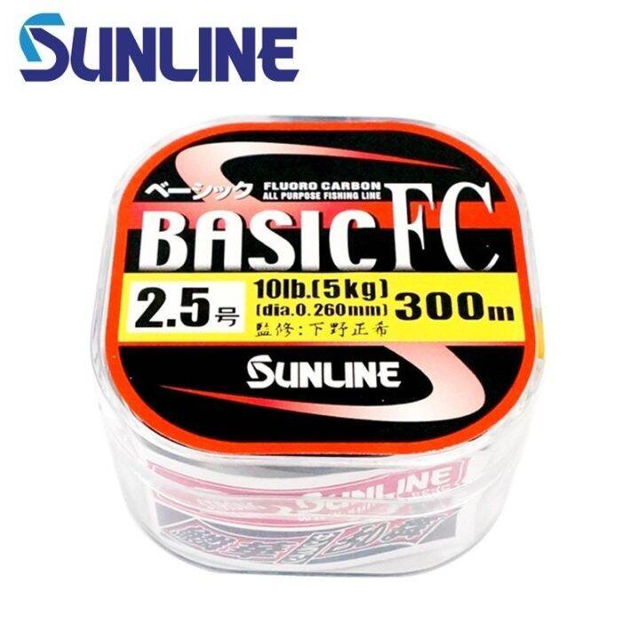 100เส้นใยคาร์บอนสีใส225m-300m-เส้นสายลีดเดอร์นำเข้าจากญี่ปุ่นแบรนด์-sunline-ดั้งเดิม-fish-line