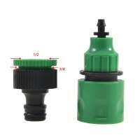 Garden Hose Water Quick Connector Hose Connector 1PCS Water Pipe Quick Connection Can Be Directly 8/11 4/7 Fittings