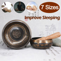 7 Sizes Tibetan Sing Bowl Handmade Music Brass Buddha Sound Bowl Buddhist Supplies Religious Home Decoration New Arrival