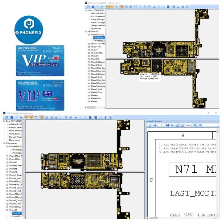 JC ID Intelligent Drawing Schematic Diagram Bitmap for IPhone Ipad