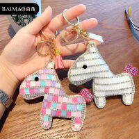 Korean Cartoon Full Diamond Keychain Female Cute Fashion Leather Doll Car Key Chain Package Pendant Wholesale