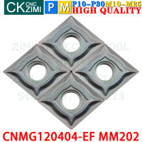 MM202 CNMG 120404 EF MM202คาร์ไบด์แทรกภายนอกเปลี่ยนแทรกเครื่องมือ CNC โลหะกลึงเปลี่ยนเครื่องมือตัด