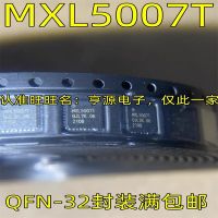 Qfn32 Mxl5007t 1-10ชิ้น