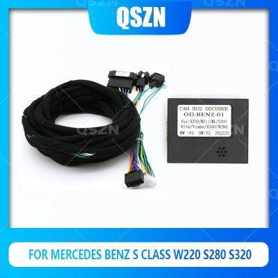 QSZN กล่อง Canbus สายไฟดีวีดีถอดรหัส OD-BENZ-01สำหรับ Mercedes Benz S Class W220 S280สายสายควบคุมวิทยุติดรถยนต์แอนดรอยด์