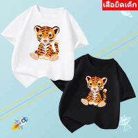 ***K-2212**เสื้อยืดแขนสั้นเด็กลายการ์ตูนน่ารัก ผ้านุ่มใส่สบาย ลายเยอะ สีครบ ไซส์ครบ******