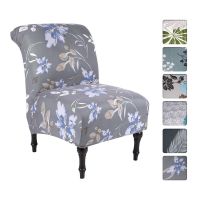 ❧┋ Single Sofa Seat Cover