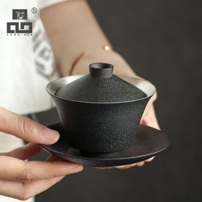 Tangpin เซรามิคสีดำ Gaiwan พร้อมจานรองถ้วยชา ballaen จีน Kung Fu ถ้วยชา150ml