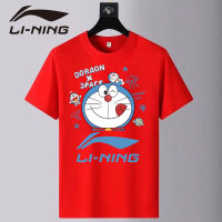 ใหม่2023 Li Ning เสื้อแบดมินตัน Yy ชุดออกกำลังกายแขนสั้นสำหรับทั้งหญิงและชายแห้งเร็วเสื้อซ้อมกีฬาเสื้อเทนนิสแขนสั้นแห้งเร็ว