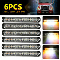 6PCS Strobe ไฟฉุกเฉินกระพริบไฟเตือน Marker รถบรรทุกไฟฉาย LED Dash Amber 12LED ด้านข้างรถบรรทุก12V 24