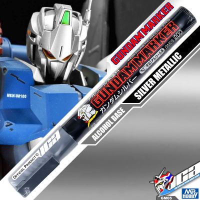 GSI CREOS MR HOBBY GM05 GUNDAM MARKER SILVER METALLIC กันดั้ม มาร์คเกอร์ VCA GUNDAM