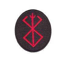 hotx【DT】 red sign Berserk Sacrifice Anime inspired embroidery patch