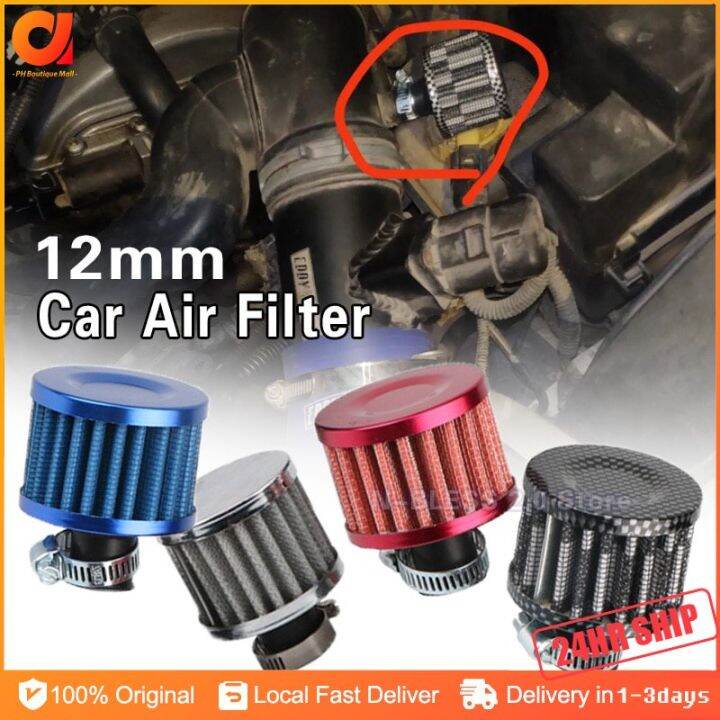12mm Vent Air Filter / Breather Car Motor Cold Intake Turbo Vent