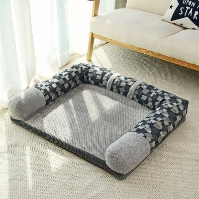 [pets baby] AllSoft Dogbed Cat Rest Lounger Pet Cushion Pad KittenSofa Nest