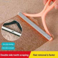 ❣❖ Portable Lint Remover Fuzz Fabric Shaver For Carpet Coat Sweater Clothes Fluff Fabric Shaver Brush Clean Tool Fur Remover Combs