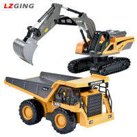 Lzginger รถ Rc เครนสำหรับของขวัญวันเกิดเด็กผู้ชายรถขุดรถดัมพ์บรรทุกรุ่นวิศวกรรมยานยนต์รีโมทคอนโทรล