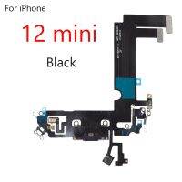 แท่นชาร์จที่เชื่อมต่อพอร์ตเครื่องบรรจุไฟ USB สายเคเบิ้ลยืดหยุ่นสำหรับ iPhone 12 Pro อะไหล่12Pro Max Mini