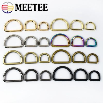 20Pcs 10/13/15/20/25/32/38mm Metal O D Ring Buckles Bags Strap Belt Buckle Dog Collar Webbing Clasp Loop DIY Leather Craft Furniture Protectors Replac