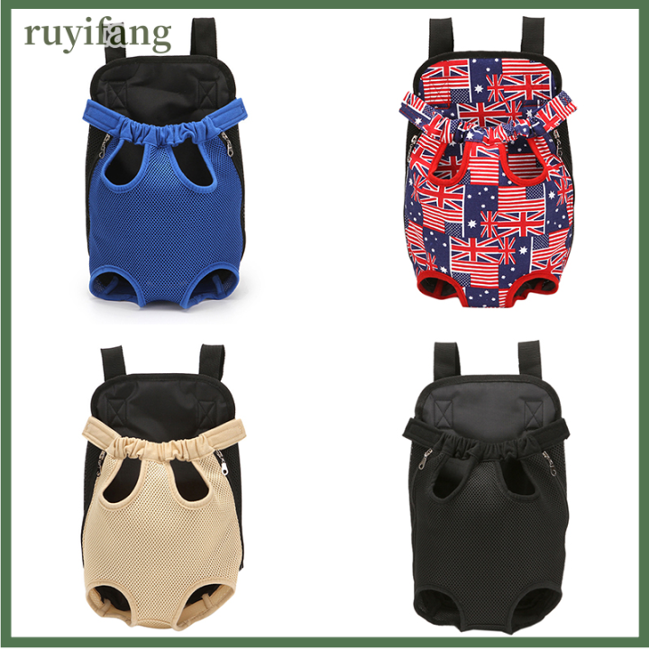 ruyifang-pet-carrier-กระเป๋าเป้สะพายหลังปรับสัตว์เลี้ยงด้านหน้าแมวสุนัข-carrier-กระเป๋าเดินทางขาออก