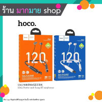 Hoco ES62 Wireless Earphones หูฟังไร้สาย หูฟังบลูทูธสำหรับออกกำลังกาย และสำหรับไรเดอร์ (260666TP)