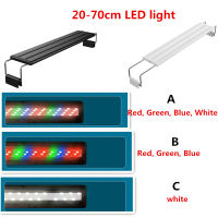 LED พิพิธภัณฑ์สัตว์น้ำแสงคลิปบนตู้ปลาแสง220โวลต์กันน้ำ LED บาร์หลอดโคมไฟหลอดไฟพืชน้ำเติบโตแสงพิพิธภัณฑ์สัตว์น้ำแสง