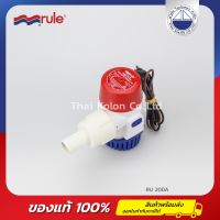 ปั๊มสูบน้ำแบบจุ่ม ท้องเรือ 800 GPH, 12V RULE 20DA, Bilge pump