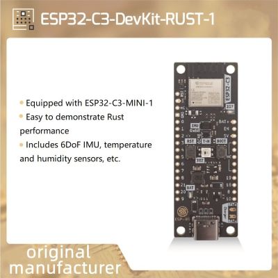 บอร์ดพัฒนาฝึกสนิม ESP32-C3-Devkit-RUST-1