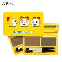 APIEU (Doraemon) SHAPING BROW KIT (2.5G x 2) คิ้ว เขียนคิ้วแบบฝุ่น ให้คิ้วสวยแบบเป็นธรรมชาติ แบรนด์เกาหลี* ((ของแท้!))