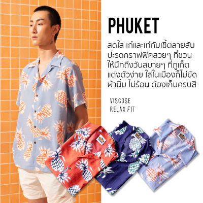 Shirtoria Hawaii-Phuket เสื้อเชิ้ตผู้ชาย เสื้อเชิ้ตผู้ชายแขนสั้น เสื้อเชิ้ตฮาวาย NonIron ไม่ต้องรีด