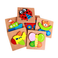 Cute Cartoon Animal 3D Puzzle Jigsaw Toys Early Educational Toys Inlectual Developing Wooden Game Baby Jigsaw Puzzle Toy