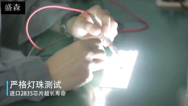 wowowow-ไฟถนนโซล่าเซลล์-โคมไฟพลังงานแสงอาทิตย์-solar-light-led-รีโมท-แถมขายึดพร้อมน็อต-รับประกัน-1ปี-ราคาสุดคุ้ม-พลังงาน-จาก-แสงอาทิตย์-พลังงาน-ดวง-อาทิตย์-พลังงาน-อาทิตย์-พลังงาน-โซลา-ร์-เซลล์