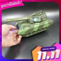 ของเด็กเล่น รถถัง วิ่งชนถอย มีเสียงมีไฟ  สามารถขยับได้ ขนาด 20 cm Of the tank player running falling with a light can move the size of 20 cm