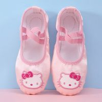 Hot Selling USHINE Cute Girls Cartoon Ballet Shoes Kids Dance Slippers Soft Sole Ballet Dance Girls Female Ballet Yoga Gym Dance Shoes