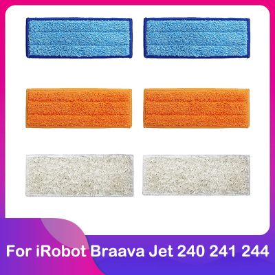 For iRobot Braava Jet 240 241 244 Robot Replacement Washable Rag Cloth Wet / Dry / Damp Mopping / Sweeping Pad For Cleaner Parts (hot sell)Ella Buckle