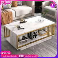 โต๊ะกาแฟ โต๊ะกลาง โต๊ะกลางกาแฟ Coffee table (ขนาด 120*60*42cm มี2แบบ) โต๊ะกลางโซฟา โต๊ะกลางเล็ก โต๊ะห้องนั่งเล่น โต๊ะหน้าโซฟา ดีไซน์หรูหรา ขาสีดำ ขาสีทอง สินค้าประกอบง่าย มีคู่มือ พร้อมจัดส่งทันที!! (เก็บเงินปลายทางได้ COD)