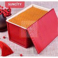 พิมพ์ขนมปัง Suncity YC80166 ขนาด 450g สไตล์ยุโรป พิมพ์สวยมากๆๆ ราคา