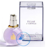 (ขายส่ง 700.-) Lanvin Eclat DArpege EDP 30 mL น้ำหอมแนวใสๆๆ สดชื่น ให้ลุคเหมือนสาววัยใส เป็นแนวฟลอรัล ฟรุ๊ตตี้ กลิ่นออกแนวสดชื่น สะอาด สดใส