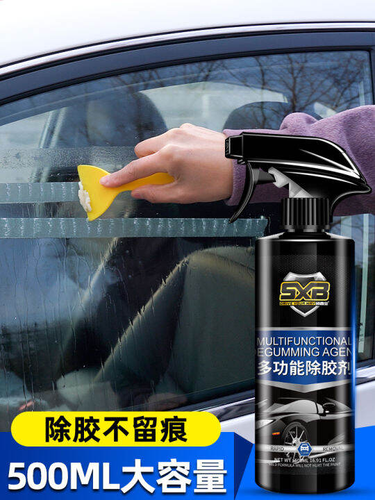 Glue Removal Agent Adhesive Remover Car Household Adhesive Remover