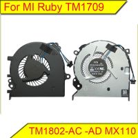 New prodects coming For Xiaomi Ruby Fan MI Ruby TM1709 TM1802 AC AD MX110 2019 Fan