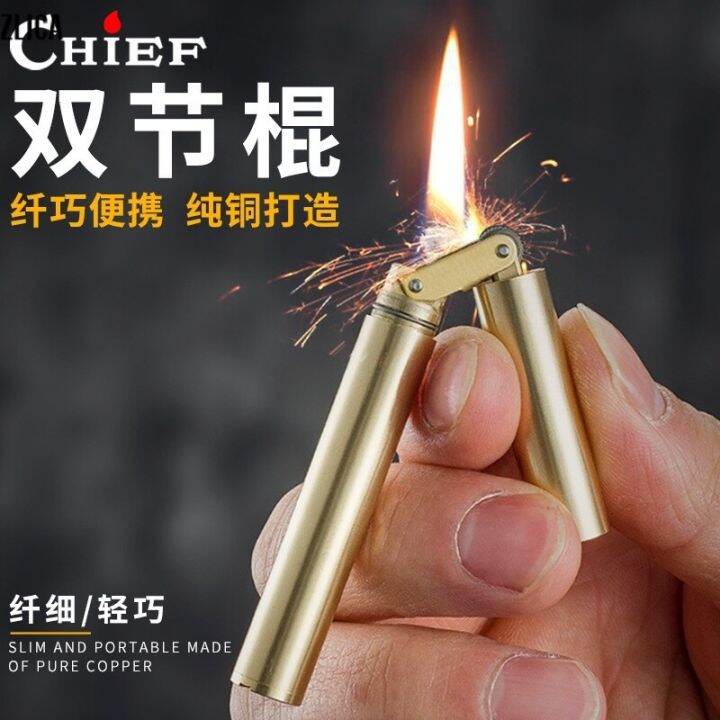 ZLICA [COD] CHIEF leader new nunchaku brass lighter oldfashioned retro